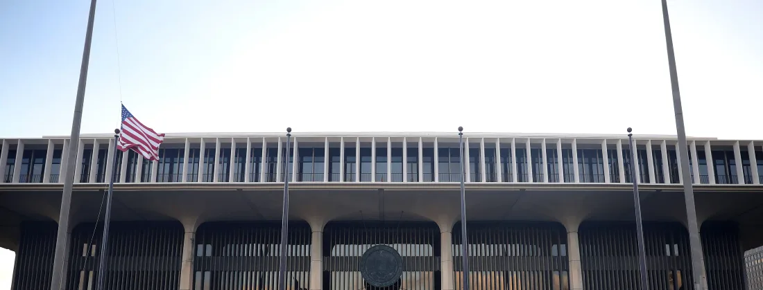 The Hawaii State Capitol in Honolulu