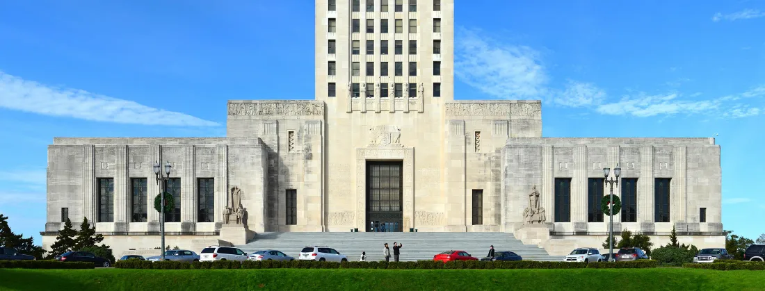 The Louisiana State Capitol tower in Baton Rouge