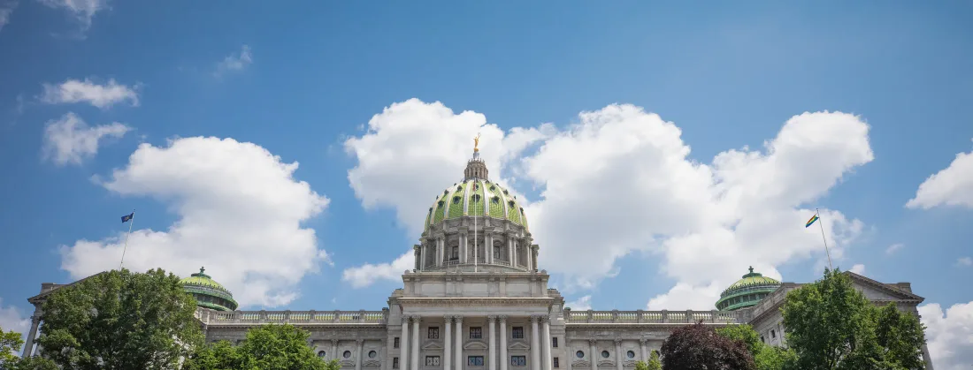 The Pennsylvania State Capitol in Harrisburg
